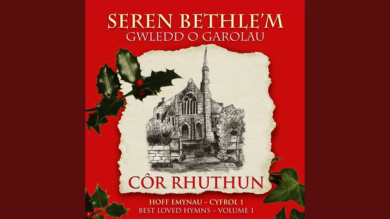 Ganol gaeaf noethlwm