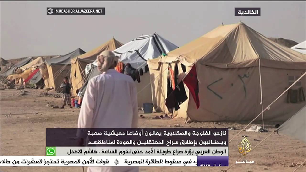 نازحو الفلوجة والصقلاوية يعانون أوضاعا معيشية صعبة ويطالبون بإطلاق سراح المعتقلين