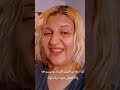 اي يعنى بنام ع نفسى شويه