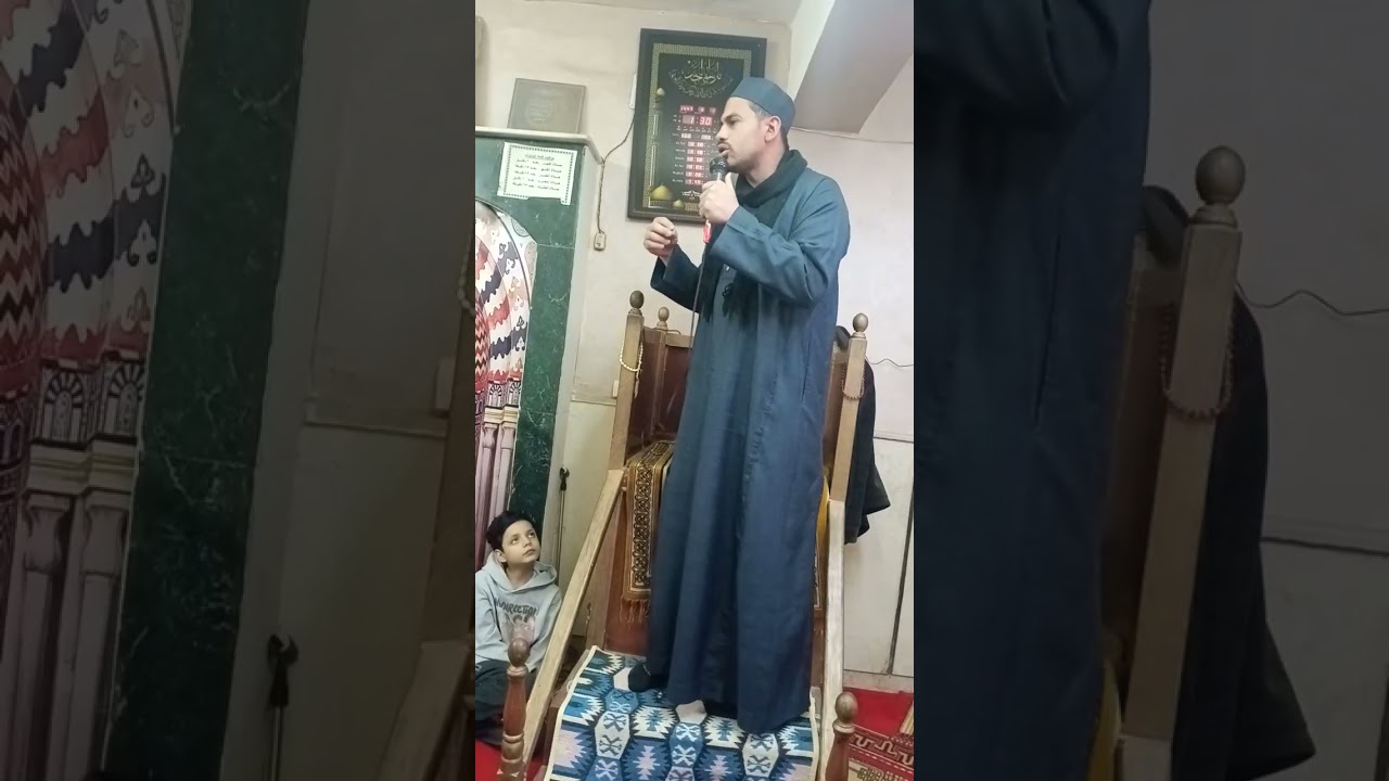 ٢٤ فبراير ٢٠٢٦