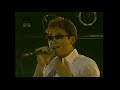 杉山清貴 The open air live &quot;High&amp;High&quot; 1999