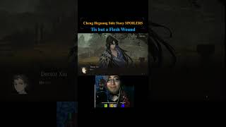 Tis but a Flesh Wound #reverse1999 #voiceacting #springunending #chengheguang