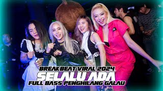 DJ BREAKBEAT BARAT PENGHILANG GALAU TIKTOK VIRAL FULL BASS