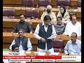 MNA Chaudhary Javed Iqbal Warraich expresses his views during Federal Budget 2026-27