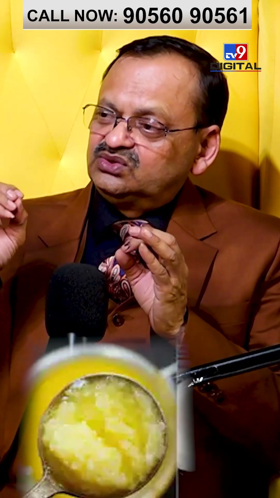 खर्राटे की समस्या दूर करेगा ये उपाय | Subhash Goyal
