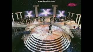 Mile Kitic - Vidi Se - (Grand Show) - (Tv Pink 2006)