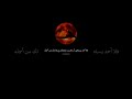 عبارات جميلة ❤️ #viral #تحفيز #أقوال #fypシ #اقتباسات #عبارات #معاني #تحفيز_الذات #اكسبلور #نجاح