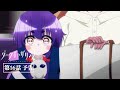 ã€Œãƒ€ãƒ¼ã‚¯ã‚®ãƒ£ã‚¶ãƒªãƒ³ã‚°ã€ç¬¬16è©±ã€Œç‰©ä»¶ã€æ¬¡å›žäºˆå‘Š