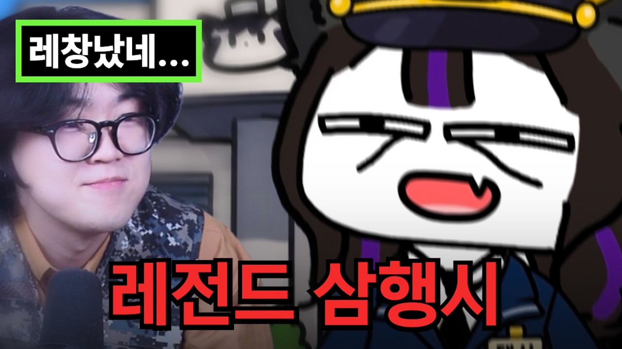 면접에서 삼행시로 창 냈습니다…. [봉누도2 면접]
