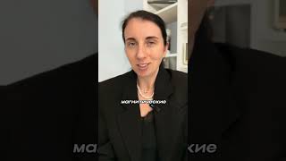 Как стать привлекательным: работающий способ