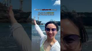 POV: You quit your 9 to 5 job to trade #traderlife #digitalnomad #tradeandtravel