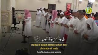 Bacaan Merdu Imam Masjid Menggunakan Nada Jiharkah/Ajm || Surah Ad-Dukhan : 40-59