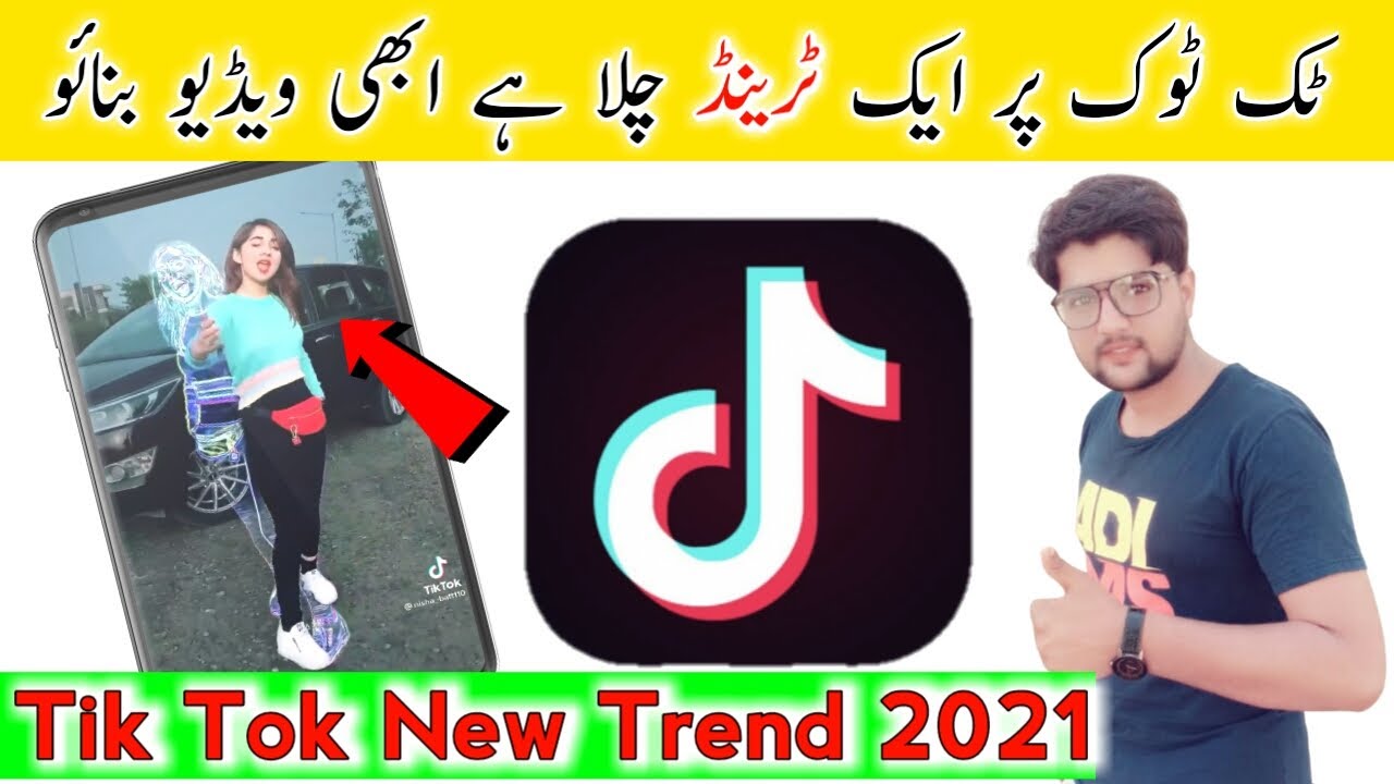 Tik Tok Trend 2021 | TikTok Viral Video Effect 2021 | How to Make ...