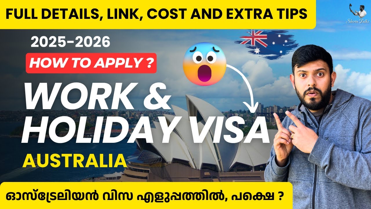How to Apply for a Work and Holiday Visa for Australia - YouTube