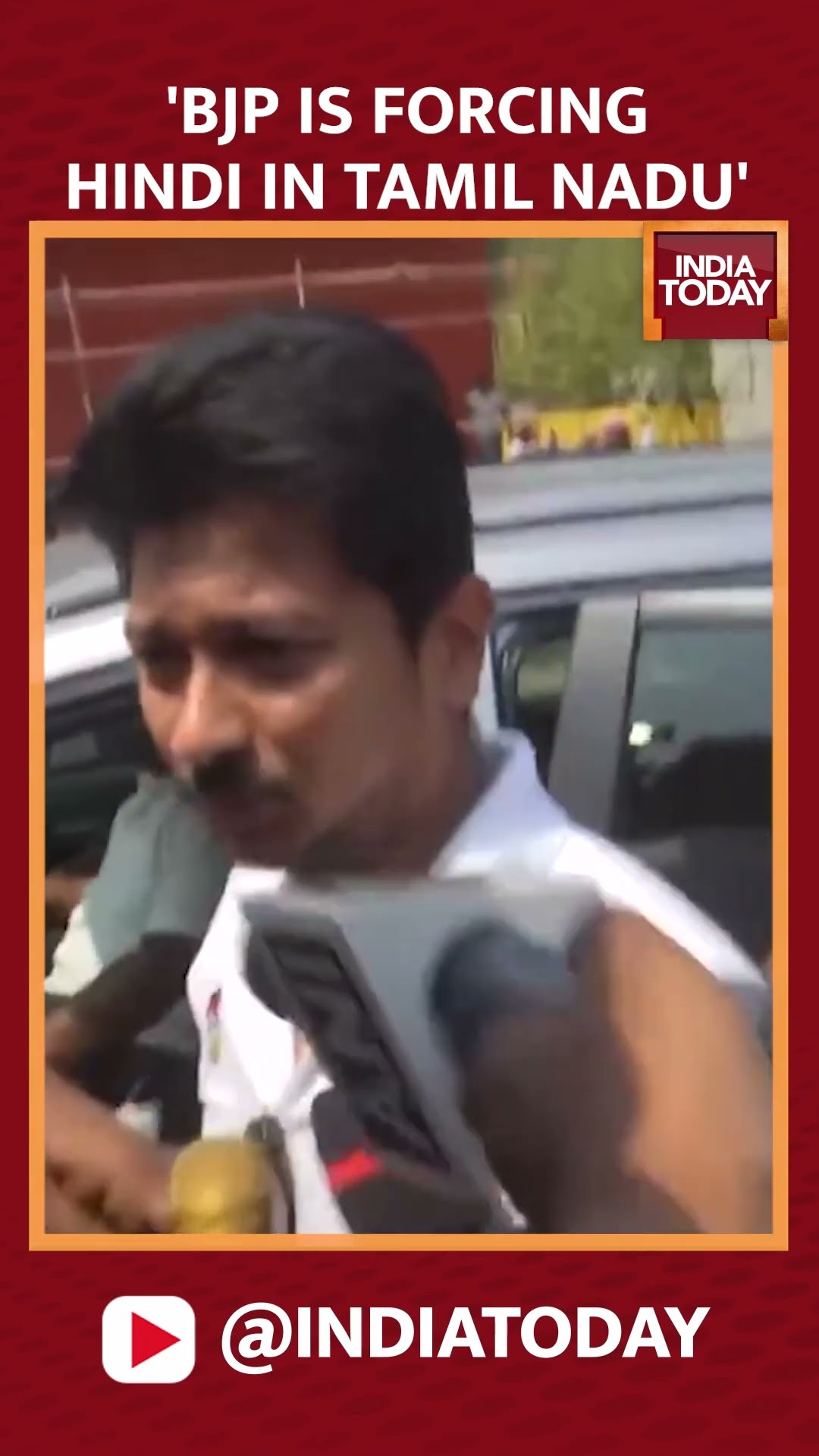 Tamil Nadu Deputy CM Udayanidhi Stalin Opposes Union Govt's NEP, Accuses BJP Of Imposing Hindi