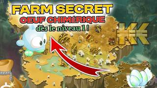 FARM SECRET - OEUF CHIMÉRIQUE ! Astuce blocage de quête et drop conditionné !