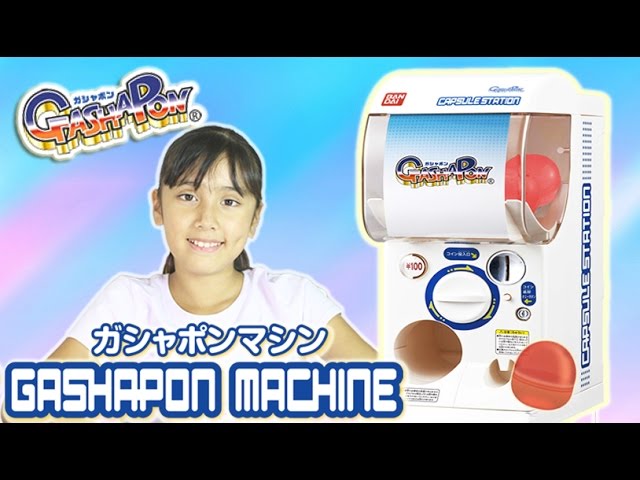 ガシャポンマシン Gashapon Machine Youtube