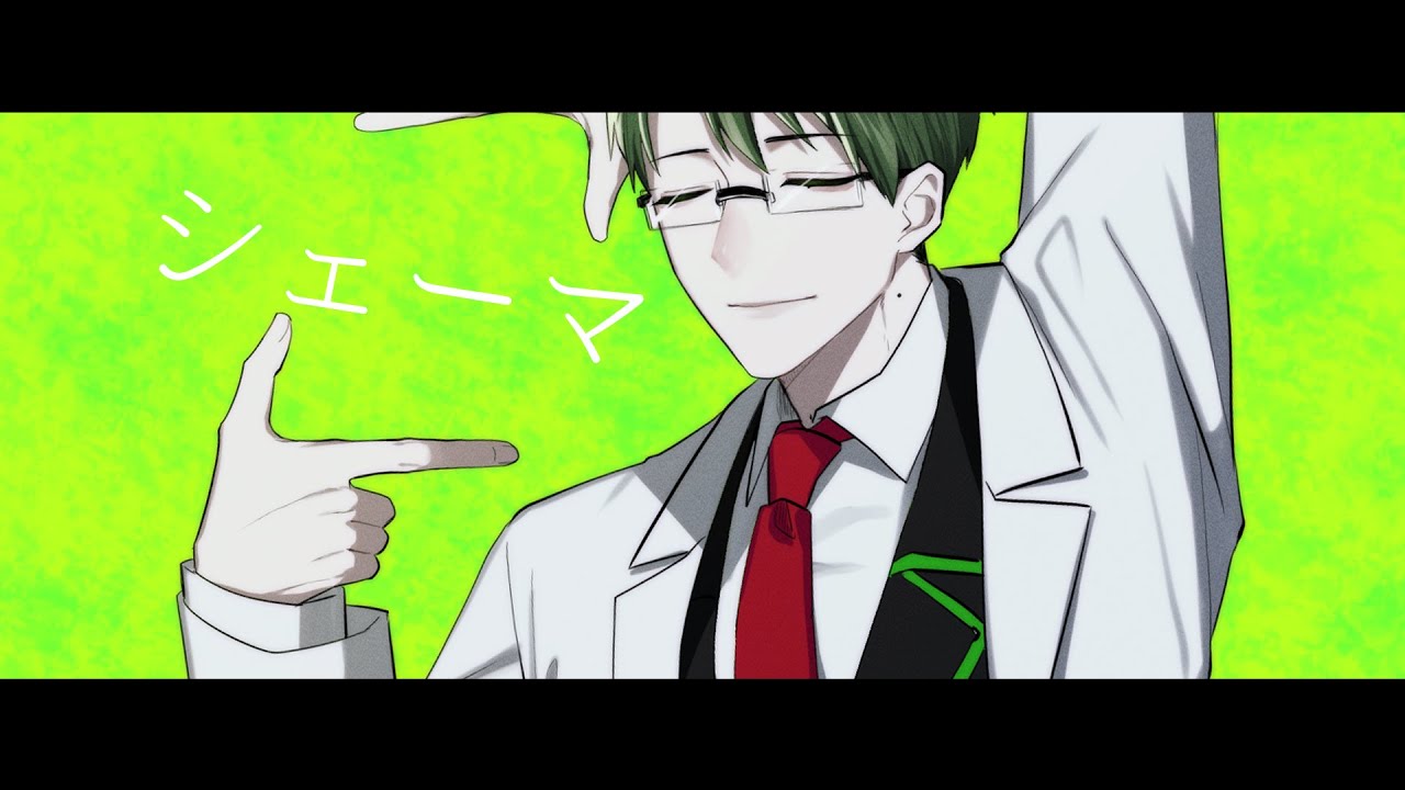 【手描き】シェーマ【LimbusCompany】※4章ネタバレ