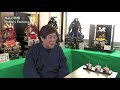 【大越忠製作所/Ookoshichu Manufacturing】Samurai Armor Reimagined: The Art of Traditional Craft.