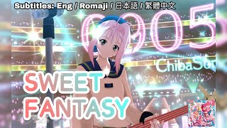 歌マクロス マクロス7 - Sweet Fantasy Fullmv 特別演出 字幕付き Uta Macross ミレーヌ Mylene Macross 7