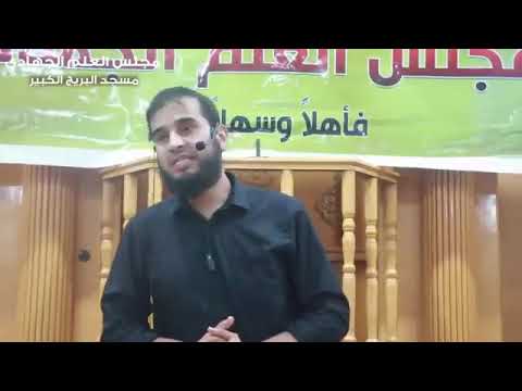 المجلس الجهادي للشيخ محمود سمور