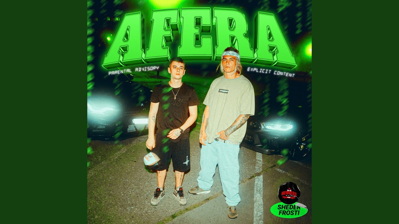 Watch Afera on YouTube Watch Afera on YouTube
