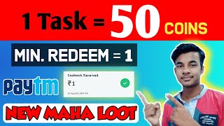 😍 New Famy Rewards Earning app 😍  2021 BEST EARNING APP | EARN DAILY FREE PAYTM CASH WITHOUT INVEST🔥