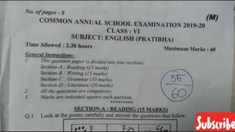 Class 6th CBSE | English Final Exam Question Paper 2020/Common School Annual Examination 2020