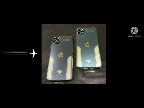 نغمة ايفون 12pro Max 