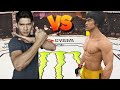 👊🐲Bruce Lee vs. Iko Uwais - EA sports UFC 4👊🐲