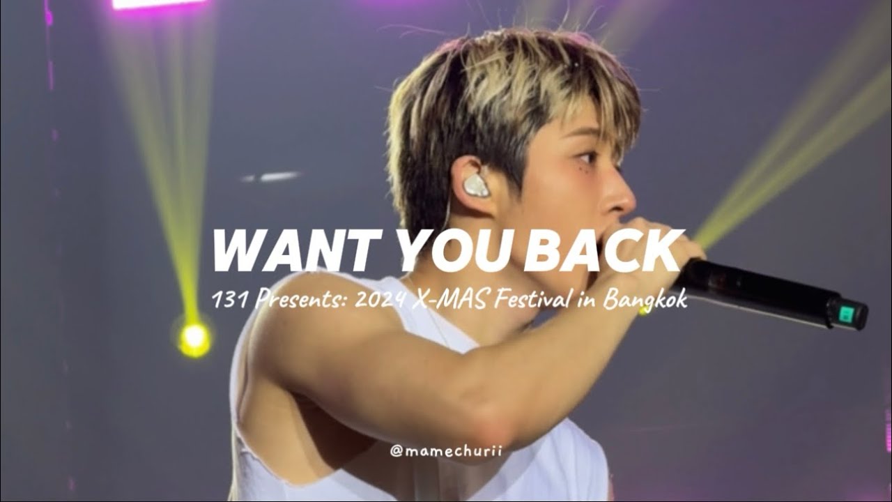 [fancam] 241221 B.I 비아이 - WANT YOU BACK (demo) @X-MAS Festival in Bangkok