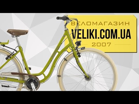 Обзор велосипеда Winora