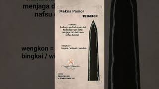 Keris Pamor Wengkon #keris #pamor #wengkon #sanggarpermakultur #yogyakarta #keratonyogyakarta