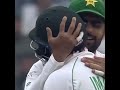 Babar azam slaps imam ul haq  funny babarazam slap imamulhaq pakistan australia ausvspak2022