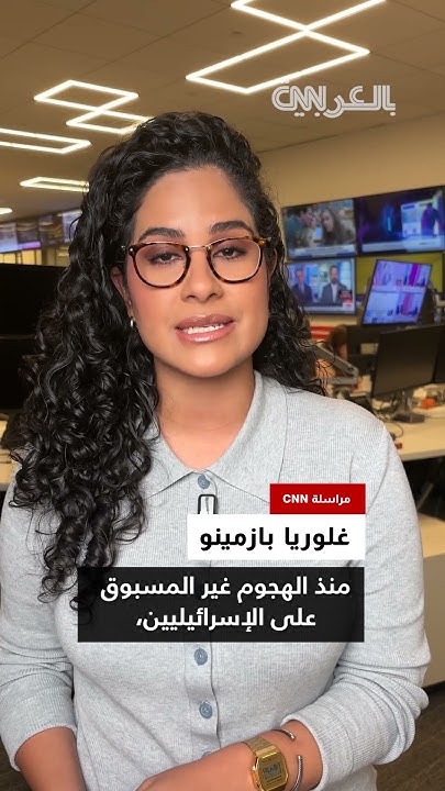               7 
 - نشر قبل 14 دقيقة