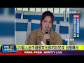李遠公開信喊話