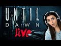 MY FIRST TIME PLAYING UNTIL DAWN