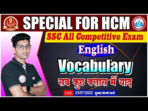 English Vocabulary | English For DP HCM | Vocabulary For SSC | Delhi Police HCM English Vocabulary