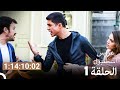 حلقات كاملة مسلسل عروس اسطنبول 1  