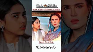 Zara Rocks & Phupho Shocked