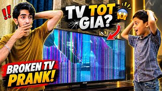 Broken TV Prank on My Brother! 🤯 Emotional or Funny? 😂