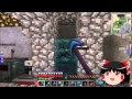 Minecraft【幻想クラフトSS】ゆっくり実況Part43