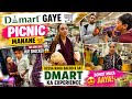 Dmart Me Log Hume Dekh Kar Hue Shocked 😲 | Bachon Ke Sath Full Masti 