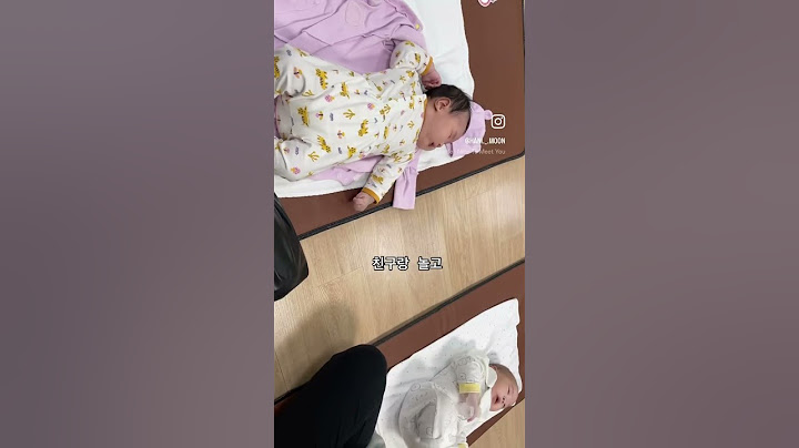 D+78 아기의 하루👶🏻💓 #아기vlog #아기일상 #아기하루 #아기 #갓난아기 #귀여운아기 #아기 #힐링 #신생아 #하트뿅 #여자아기