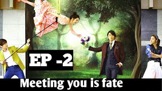 EP - 2 || YOU ARE MY DESTINY / FATED TO LOVE YOU || K DRAMA || IN TAMIL || ASIAN STORY LOVERS