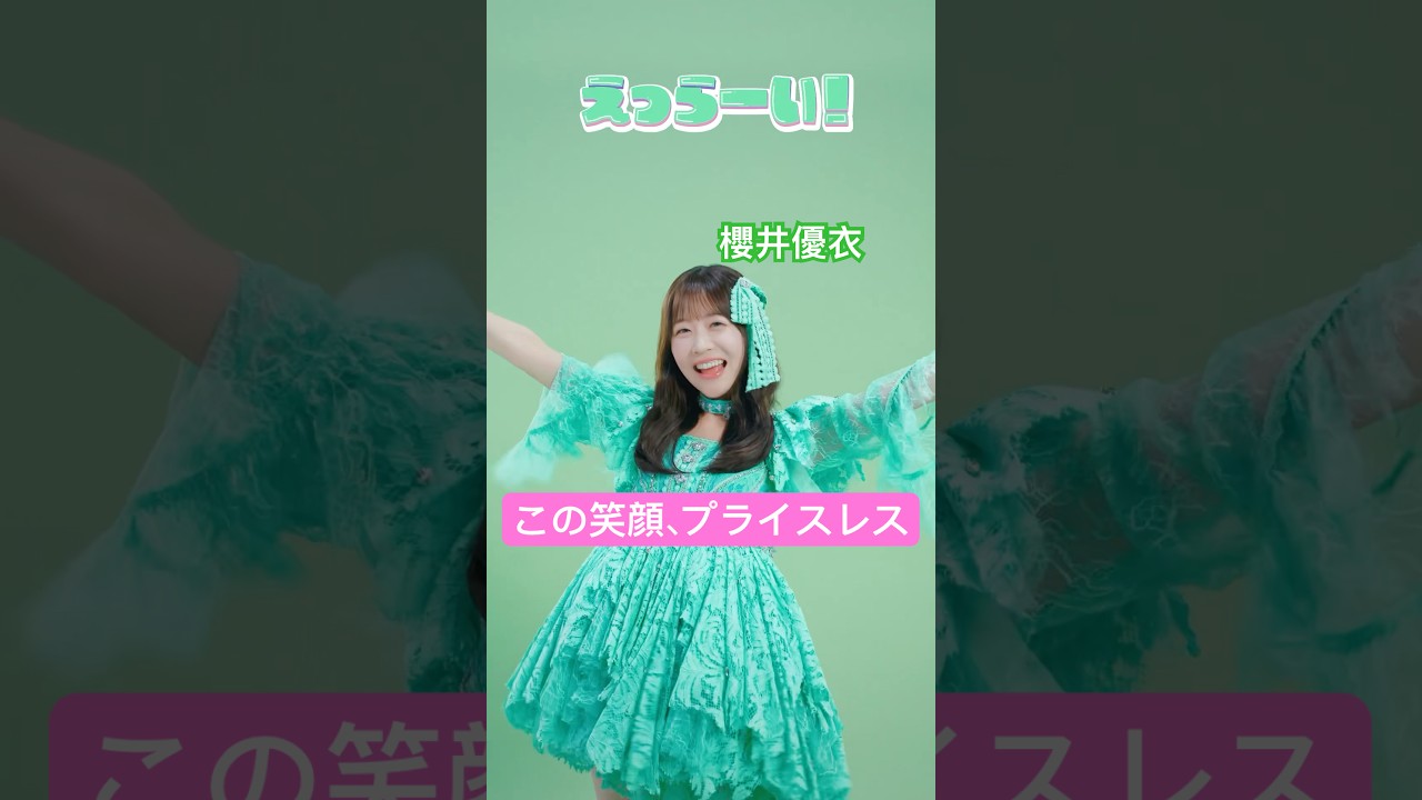 ちょ、まって（超絶笑顔）‼️』#fruitszipper #ふるっぱー - YouTube