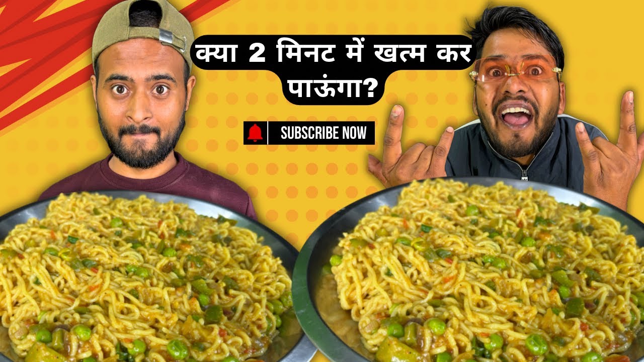 4 Pack Maggi Eating Food Challenge | Can I Finish in Just 2 Minutes? | Bhukkad Chatore