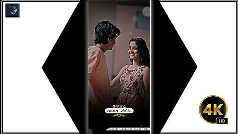 Mahesh Nargawa Timli 2024 Status New Jagdish Rathva Timli 2024 Status Ghanshyam Rathva Timli 2024