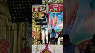 Hoovinaa Lokave Shishudhanasen Song