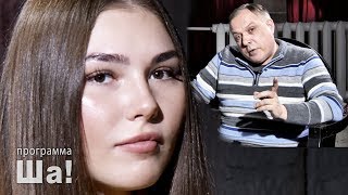 Марьяна Наумова: «Моя Родина закончилась в Советском Союзе»